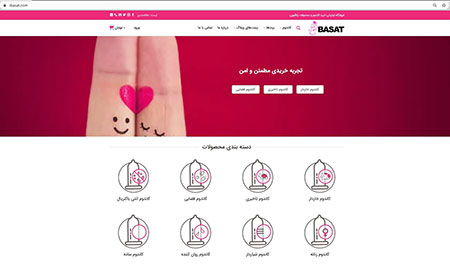 خرید آنلاین کاندوم خرید اینترنتی کاندوم,خرید کاندوم,نکات خرید کاندوم