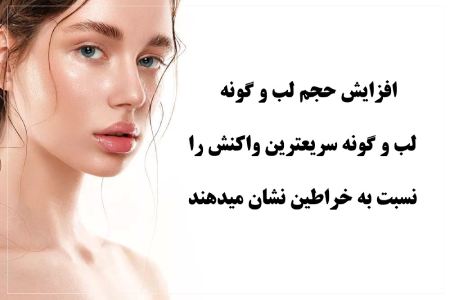 افزایش سایز آلت تناسلی و اندامهای بدن با روغن خراطین اصل افزایش سایز آلت تناسلی و اندامهای بدن با روغن خراطین اصل