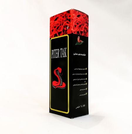 روغن خراطین اصل پیترتاک روغن خراطین,روغن خراطین اصل,روغن خراطین اصل پیترتاک