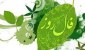 فال روزانه - جمعه 13 شهریور 1405 فال روزانه جمعه 13 شهریور 1405