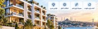 خرید آپارتمان نوساز یا دستدوم در استانبول؛ کدام بهتر است؟ چرا آپارتمان نوساز جذاب است؟