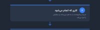 صرافی توبیت چیست؟ معرفی کامل به زبان ساده توبیت دقیقاً چه کار میکند
