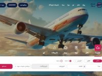 راهنمای خرید بلیط هواپیما ؛ از انتخاب پرواز تا اطمینان از صدور بلیط جستوجوی آنلاین بلیط هواپیما در سامانه سلام پرواز