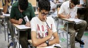 معدل مدارس دولتی و غیردولتی در ۱۴۰۵ اعلام شد؛ میانگین بالای ۱۷ مربوط به تیزهوشان است معدل مدارس دولتی و غیردولتی در ۱۴۰۵ اعلام شد؛ میانگین بالای ۱۷ مربوط به تیزهوشان است