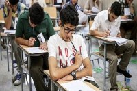 معدل مدارس دولتی و غیردولتی در ۱۴۰۵ اعلام شد؛ میانگین بالای ۱۷ مربوط به تیزهوشان است معدل مدارس دولتی و غیردولتی در ۱۴۰۵ اعلام شد؛ میانگین بالای ۱۷ مربوط به تیزهوشان است