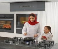 راهنمای خرید محصولات داتیس از فروشگاه مرکزی؛ از اجاق گاز و هود تا فر و سینک راهنمای خرید محصولات داتیس